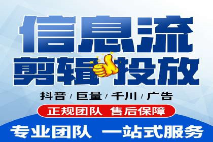 竞价推广开户费用揭秘：案例分析教你省心