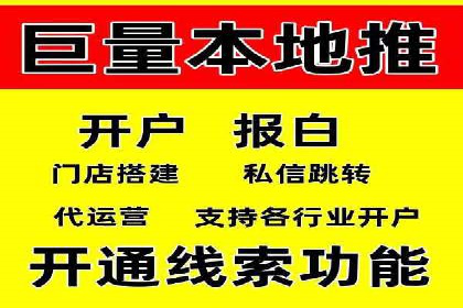 成功案例：百度包年竞价如何助力电商发展